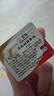 百鉆淡味動(dòng)物黃油10g*25粒家用煎牛排涂抹面包餅干烘焙原料獨立小包裝 曬單實(shí)拍圖