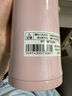象印保溫杯304不銹鋼真空保冷杯彈蓋輕量型便攜水杯子SHY SHY48-PB粉色 480ml 480ml 曬單實(shí)拍圖