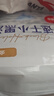 好奇（Huggies）金裝拉拉褲XXL74(15kg以上)尿不濕【速干不易紅】 曬單實(shí)拍圖
