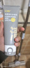 C咖雙管洗面奶80g*2氨基酸控油潔面乳去黑頭去角質(zhì)卸妝卸防曬男女 曬單實(shí)拍圖