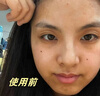 半桃377面膜10片美白補(bǔ)水保濕淡斑男女去黃提亮膚色緊致抗皺初老 曬單實(shí)拍圖