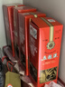 五糧液 普五第五代 晶質(zhì)長(cháng)城版 濃香型白酒 52度 375ml*2雙瓶 海外版 曬單實(shí)拍圖