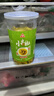 川珍 泡小米辣500g 泡野山椒小米辣椒泡椒下飯炒菜泡風(fēng)爪調料泡菜 曬單實(shí)拍圖