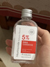 瑜然美馬來(lái)西亞煙酰胺甘油臉部滋潤護膚補水保濕爽膚水乳液提亮膚色女 煙酰胺甘油3瓶【增效款】 140ml/瓶 曬單實(shí)拍圖