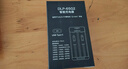 德力普（Delipow）21700鋰電池 3.7V充電電池5000mAh大容量3C高倍率放電配2槽智能轉燈充電器套裝 曬單實(shí)拍圖