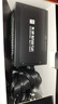 驛晨宇玄武550V4銅牌認證額定600w峰值800w 玄武500Kill白牌認證額定500W 玄武850K銀牌全模組電腦電源 【便宜大碗】玄武650SE黑650w峰值1000w 官方標配線(xiàn)材齊全【保價(jià) 曬單實(shí)拍圖