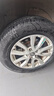 德國馬牌（Continental）汽車(chē)輪胎 225/65R17 102V UCJ 適配哈弗H6/M6長(cháng)安CS75/奇駿 曬單實(shí)拍圖