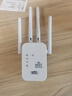 華為【信號提速800%】wifi信號放大器穿墻網(wǎng)速增強中繼路由器同款 四天線(xiàn)至尊款【強勁穿墻】 曬單實(shí)拍圖