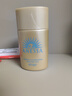 安熱沙（Anessa）智感倍護防曬乳20mL小金瓶安耐曬高倍防曬防水防汗學生軍訓 曬單實拍圖