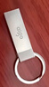 愛(ài)國者（aigo）32GB USB3.2 U盤(pán) U310 讀速120MB/s 高速電腦辦公u盤(pán) 系統存儲優(yōu)盤(pán) 金屬便攜U盤(pán) 曬單實(shí)拍圖