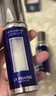 萊珀妮（La Prairie）魚(yú)子反重力精華瓊貴緊顏液30ml護膚品禮盒緊致保濕生日禮物女 曬單實(shí)拍圖