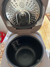 美的（Midea）電飯煲備長(cháng)炭涂層4L/5升 家用赤炎鈦金鼎釜ih上下雙熱源一鍋兩飯低糖電飯鍋4-5-8-10個(gè)人線(xiàn)下同款 4L 【升級花瓣IH】上下雙熱源 鈦金鼎釜2.0 曬單實(shí)拍圖