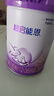 雀巢（Nestle） 超啟能恩適度水解嬰幼兒配方奶粉 超啟能恩3段 850g 3罐 曬單實拍圖