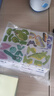 雅瑞樂(lè )兒童3D立體拼圖玩具3-6歲幼兒園趣味昆蟲(chóng)男女孩手工diy生日禮物 曬單實(shí)拍圖