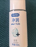 杜蕾斯（durex）凈潤人體醫用潤滑液60ml 情趣用品夫妻床上 潤滑油劑房事免洗可舔 曬單實(shí)拍圖
