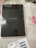 榮耀平板GT Pro【國家補貼】12.3寸平板電腦 OLED電競屏 驍龍旗艦芯  12+256GB 月影白 榮耀gtpro 系列 曬單實(shí)拍圖