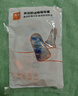 舜選隔音耳塞工業(yè)級降噪耳塞工廠(chǎng)車(chē)間靜音睡眠睡覺(jué)學(xué)習防噪音防打鼾 10副/袋送耳塞盒EC-1001A  曬單實(shí)拍圖