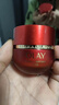 玉蘭油（OLAY）眼霜女淡化黑眼圈細紋緊致抗皺保濕多效大紅瓶彈力眼霜送媽媽老婆 超紅瓶奢護眼霜15g 曬單實(shí)拍圖