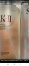 SK-II五月天神仙水精華230ml化妝品護膚品套裝禮盒水乳sk2生日禮物女 曬單實(shí)拍圖