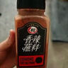 翠宏 火鍋蘸料 燒烤火鍋烤肉調料 干碟辣椒面 香辣蘸料10g*10袋 曬單實(shí)拍圖