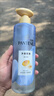 潘婷氨基酸無(wú)硅油洗發(fā)水微米凈透排濁賦能530g清爽強韌蓬松洗頭膏 曬單實(shí)拍圖