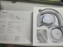 咪帥覺(jué)醒MAX頭戴式耳機無(wú)線(xiàn)藍牙頭戴式降噪耳機ANC主動(dòng)降噪游戲耳機超長(cháng)續航高音質(zhì)超強隔音2025新款 覺(jué)醒MAX【云母白】強降噪金標音質(zhì)超長(cháng)續航 標配【耳機+普通音頻線(xiàn)+充電線(xiàn)】 曬單實(shí)拍圖