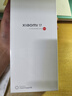 小米（MI）Xiaomi 17 旗艦影像小米手機 徠卡光學(xué)鏡頭大師人像 第五代驍龍8至尊版 超窄四等邊 7000mAh大電池 白色 16GB+512GB 曬單實(shí)拍圖