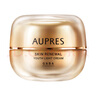 歐珀萊（AUPRES）臻源撫紋悅顏霜50g輕盈型 抗皺淡紋面霜清爽護膚品生日禮物女 曬單實(shí)拍圖
