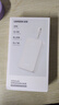 綠聯(lián)【iPhone17專(zhuān)屬】充電寶自帶線(xiàn)20000毫安30W快充 3C認證可上飛機大容量移動(dòng)電源 適用蘋(píng)果小米華為 曬單實(shí)拍圖