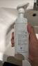芙麗芳絲（Freeplus）洗面奶男女士氨基酸舒柔潔面泡沫150ml 曬單實拍圖