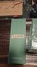 海藍(lán)之謎（LA MER）修護(hù)煥新精萃水150ml精粹水精華液護(hù)膚品套裝化妝品禮盒生日禮物 曬單實(shí)拍圖