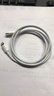 蘋(píng)果充電器45W適配原裝充電線(xiàn)正品快充套裝iPhone14/13promax/pro/plus/12/11/XS手機充電器數據線(xiàn) 【蘋(píng)果6-14系列】PD快充線(xiàn)丨單線(xiàn)標準1米 安全認證 曬單實(shí)拍圖
