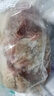 登山黑土黑豬肘子 新鮮現殺 生鮮豬肉生態(tài)黑豬慢養360天 肘子1.7斤-2.2斤 曬單實(shí)拍圖