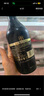 百利（Baileys）甜 奶油原味奶酒 力嬌酒利口酒500ml 愛(ài)爾蘭 調酒  曬單實(shí)拍圖