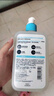 適樂(lè )膚（CeraVe）水楊酸潔面啫喱473ml 去角質(zhì)黑頭清潔毛孔【臨期清倉】 曬單實(shí)拍圖