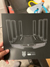 中興（ZTE）【問(wèn)天】BE7200Pro+ WiFi7家用無(wú)線(xiàn)路由器 雙頻聚合游戲加速 8顆獨立放大器 滿(mǎn)血2.5G網(wǎng)口穿墻王 曬單實(shí)拍圖