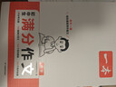 一本中考滿(mǎn)分作文100篇 2026版初中生優(yōu)秀作文素材積累寫(xiě)作技巧萬(wàn)能模板七八九年級精選高分真題范文 曬單實(shí)拍圖