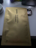 韓束金剛俠面膜3.0緊致抗皺淡紋提亮修護(hù)黃金膠原面膜生日禮物女3片 曬單實(shí)拍圖