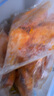 CP正大食品 奧爾良雞翅中凈重2斤 雞翅奧爾良風(fēng)味 雞中翅 曬單實(shí)拍圖