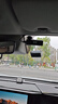 70邁行車記錄儀M310Pro 3K 1620P超清 星光夜視 F1.55大光圈360度旋轉(zhuǎn) 曬單實拍圖