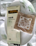 陶弈碗盤(pán)餐具整套景德鎮陶瓷碗具套裝喬遷之喜搬家禮物碗碟筷72頭 曬單實(shí)拍圖
