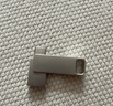 惠普（HP）128GB USB 3.2 Gen 1 U盤(pán) x306w 金屬高速u(mài)盤(pán) 讀速新升級230MB/s 學(xué)習辦公車(chē)載電腦大容量?jì)?yōu)盤(pán) 曬單實(shí)拍圖
