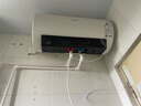 海信（Hisense）3200W變頻速熱巡航殺菌鉆石無(wú)縫膽免換鎂棒10倍增容60升家用電熱水器DY10Pro一級能效國家補貼20% 曬單實(shí)拍圖