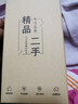 華為P30 華為P30pro 華為p30二手 p30pro 二手華為手機 華為手機p30 二手手機 P30 亮黑色 9新 8G+128G（贈購機大禮包） 曬單實(shí)拍圖
