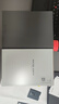 科大訊飛智能辦公本X5/X5 Pro電子書(shū)閱讀器 10.65英寸電紙書(shū)墨水屏平板 會(huì )議記錄本電子筆記手寫(xiě)記事本MT33 【旗艦新品】X5 Pro版-水墨藍【6+128G】 加贈保護套+筆芯+書(shū)城會(huì )員 曬單實(shí)拍圖