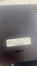 BIGME B7 7英寸彩色墨水屏智能辦公本墨水屏電子書(shū)閱讀器手寫(xiě)本電紙書(shū)平板 套裝 曬單實(shí)拍圖