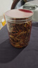 同仁堂（TRT）品牌北京同仁堂陳皮100g干茶陳皮塊泡水花草茶養生茶咳嗽痰多橙皮橘皮泡水多產(chǎn)地隨機發(fā)貨 曬單實(shí)拍圖