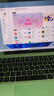 華為MateBook 14 酷睿 Ultra Linux版【國(guó)家補(bǔ)貼20%】筆記本電腦 2.8K觸屏 超薄高性能 辦公商務(wù)輕薄本 Ultra 5 16G 1TB | 原野綠 店鋪預(yù)裝Windows版（ 曬單實(shí)拍圖