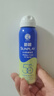 曼秀雷敦（Mentholatum）新碧冰涼防曬噴霧100ml 清爽防水防汗戶外軍訓(xùn)高倍防曬霜男女士 曬單實拍圖