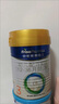 美素佳兒（Friso）皇家幼兒配方奶粉 3段（1-3歲幼兒適用）400g 乳鐵蛋白（新國標） 曬單實(shí)拍圖